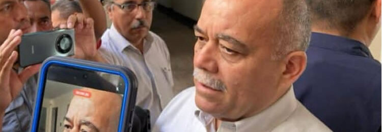 Fiscalía General de Justicia del Estado de Tamaulipas