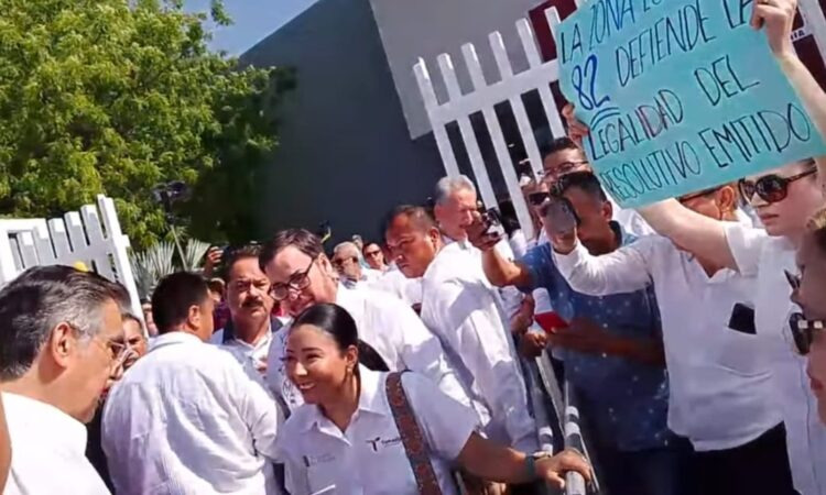 Secretaría de Educación de Tamaulipas, SET