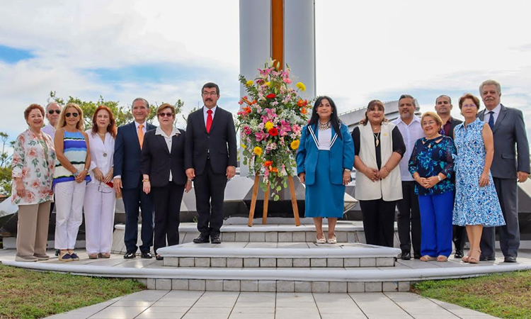 UAT, Universidad Autónoma de Tamaulipas