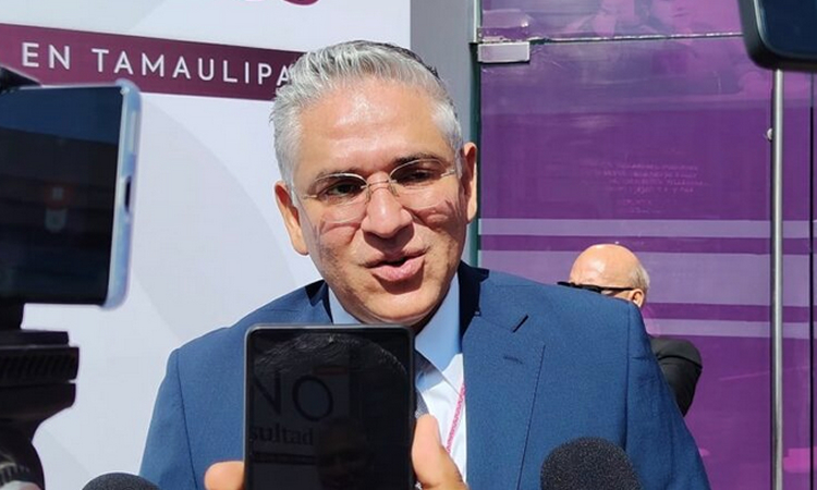 Auditoría Superior del Estado (ASE) de Tamaulipas